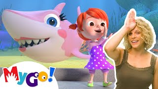 Baby Shark | CoComelon Nursery Rhymes & Kids Songs | MyGo! Sign Language For Kid