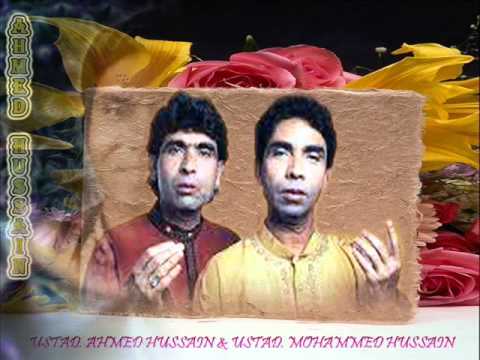 Sabka Chehra Tere Jaisa - Ustad Ahmed Hussain Ustad Mohd.Hussain...