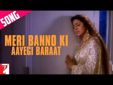 Meri Banno Ki Aayegi Baraat (Sad) - Song - Aaina