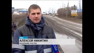 Видео В Дёмском районе Уфы начались работы по реконструкции части улицы Центральной от ГТРК Башкортостан, телевизионная и радиовещательная компания, Центральная улица, Уфа, Россия