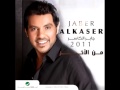 Jaber Alkaser...Men Akher  ...