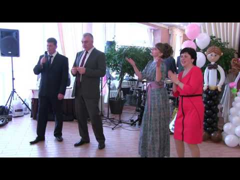 Свадьба видео поздравление от родителями песней Свадьба видео поздравление от родителями песней