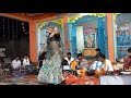 A Radha a neeli pili Sadi tu Hi dikhe singer prahlad Yogi dudiya new bhajan 30/08/2021