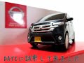 日産