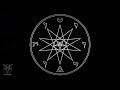 The Devil´ Star (Satana) · Dark Meditation Audio