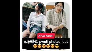 Arya Badai New Photoshootbike Riderboldhot.