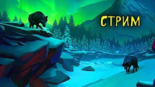 Челендж От Разрабов! Выживаю На Харде! The Long Dark