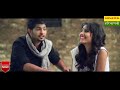 SabWap CoM Desi Desi Na Bolya Kar Chhori Offical New Video Song Vicky Kajn