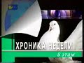 SATORI - Kaunas Jazz / Interview TV News LATVIA