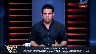 HmWwemPd3mY Video Image