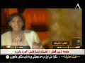 هند - ربيع القلب - فيديو كليب