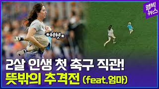 Hmz0Px0wrvc Video Image