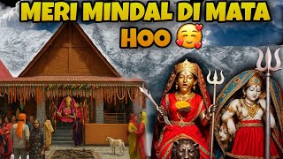 Chandi Mata New Bhajan Dogri Bhajan