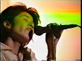 久松史奈　WE ARE ALONE　