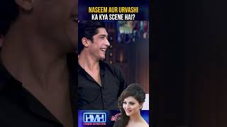 Naseem Shah Aur Urvashi Ka Scene -