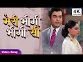 Meri Bheegi Bheegi Si | kishore Kumar 4K Video Song | Movie Anamika Sanjay Kumar, Jaya Bachchan
