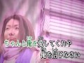 みんなのカラオケ Lifetime Respect ／ 三木道三 Yahoo!ミュージック.mp4