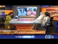 PTI Ki Mushkilaat | News Beat | Paras Jahanzeb | SAMAA TV | 11 August 2018