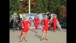 Видео сравнение уровня жизни в России и Украине на День Города Валуйки 14.09.2019 от Слобожанщина, Валуйки, Россия