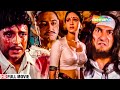 Ek Baar Phir | Full Hindi Movie | Deepti Naval |  Pradeep Verma