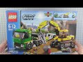 LEGO City  4203 -  1