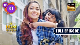 Surili And Shiv Hum Rahe Na Rahe Hum - Ep 1 Full Episode 10 Apr 2023