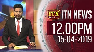 ITN News 2019-04-15 | 12.00 PM