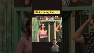 Kritika Malik Fart Video