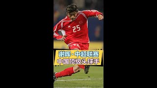 HoImvc8xVzY Video Image