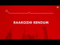 Raakozhi Rendu | Uzhavan | 24 Bit Song | AR Rahman | KJ Yesudas | Swarnalatha