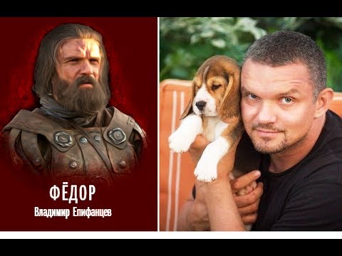 Владимир епифанцев фильмы 2018 и 2018 Владимир епифанцев фильмы 2018 и 2018