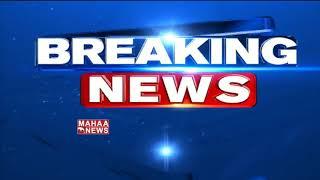 Mahakutami Seat Sharing Confusion Continues Between Parties | Maha Kutami Latest News | Mahaa News