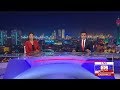 Derana News 10.00 PM 05-04-2020