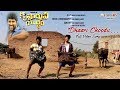 Dhaari Choodu Full Video | Krishnarjuna Yuddham | Nani | Hiphop Thamizha | 3 STUDIOS |Kurnool RokerZ