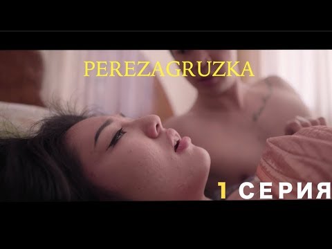 Секс Видео Казахское Онлайн