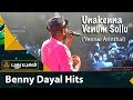 Yennai Arindhaal - Unakkenna Venum Sollu | Benny Dayal | Harris Jayaraj | Puthuyugam TV