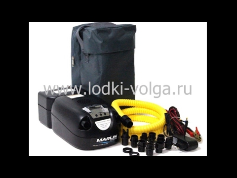 насос лягушка для лодки цена насос лягушка для лодки цена