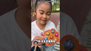 Kakak Adek Berburu Harta Karuuun