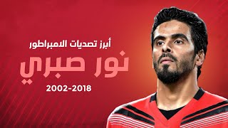 Hoq_S2BizhA Video Image