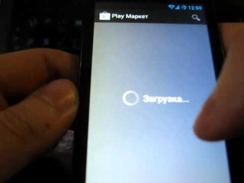 Прошивка Lg P970 С Андроид 2.3.4 Андроид 4.2