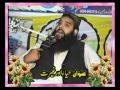 Molana Hafiz Binyameen Abid Very Nice Speach Haya Or Gerat images Molana Hafiz Binyameen Abid Very Nice Speach Haya Or Gerat