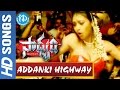 Addanki Highway Video Song - Sadhyam Telugu Movie || Jagapathi Babu || Priyamani || Keerthi Chawla