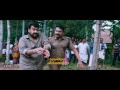 KANUPAPA OFFICIAL THEATRICAL TRAILER