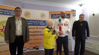 Firlej 2019. 5th European Draughts-100 Disabilities Ch. Closing ceremony - Vladimir Skrabov Speech 1