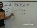 yaymath