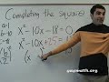 yaymath