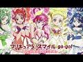 プリキュア5、スマイル go go!/五條真由美×工藤真由