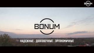 Компания Бонум, производство прицепов, видео производства Видео-продакшн студия «4точки»