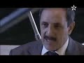 Film Marocain 2014 Zman Sfia