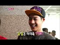 맨발의 친구들 Barefoot Friends 130915 #38(1)